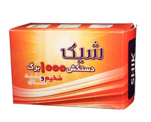 دستکش یکبار مصرف شیک